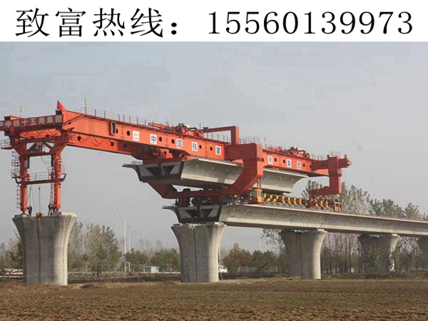 架橋機電氣保護