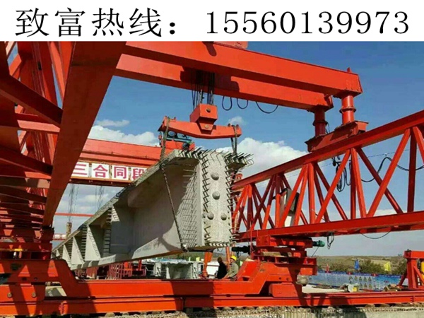 介紹160噸架橋機租橋機大輪廓尺度