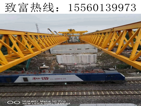 提梁機(jī)和架橋機(jī)廠家跟大家?guī)私夥治鲆幌? />
                                        </a>
                                    </div>
                                    <div   id=