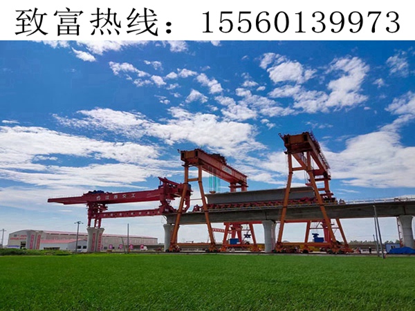 廣西玉林架橋機(jī)和提梁機(jī)有啥區(qū)別？