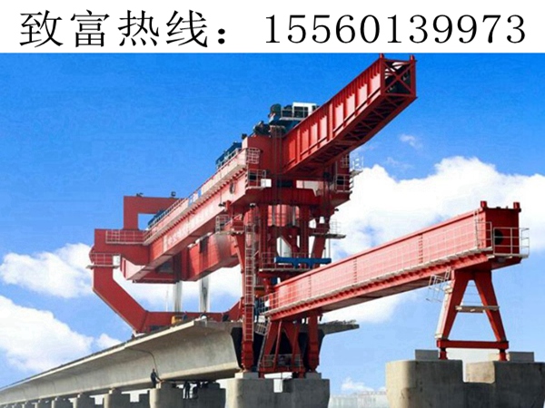 廣西防城港架橋機(jī)廠家管理制度和安全操作規(guī)程