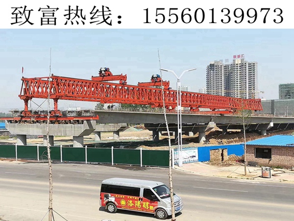 廣西百色架橋機(jī)