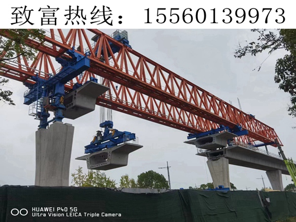 DF50/160架橋機拼裝方案