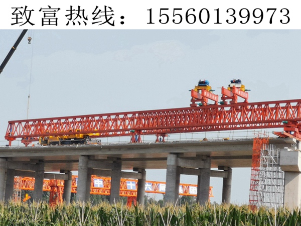 廣西防城港架橋機出租廠家安裝構件生產(chǎn)安全固定