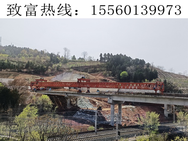 廣西崇左架橋機的結(jié)構(gòu)及工作原理提要