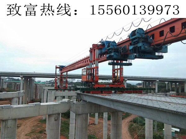 廣西欽州架橋機租賃 架梁前檢查落實如下工作