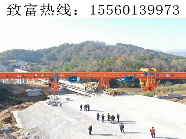 廣西賀州架橋機(jī)廠家架橋機(jī)調(diào)試