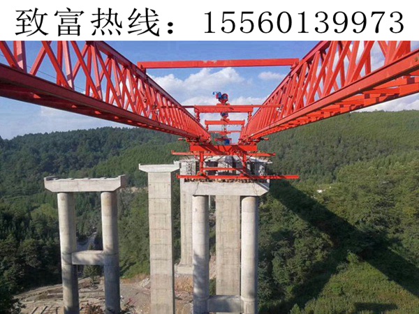 廣西賀州架橋機租賃架梁注意事項