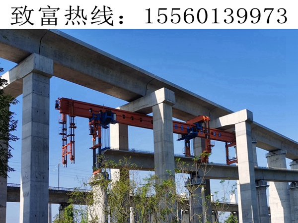 廣西欽州架橋機出租廠家架橋機架32米梁的過孔步驟