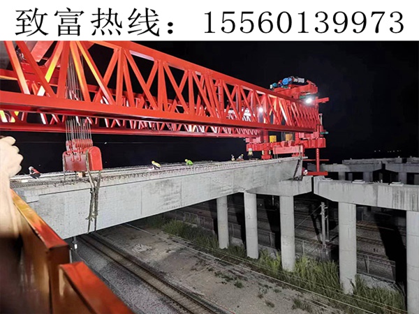 廣西河池架橋機(jī)廠家架橋機(jī)有哪些種類