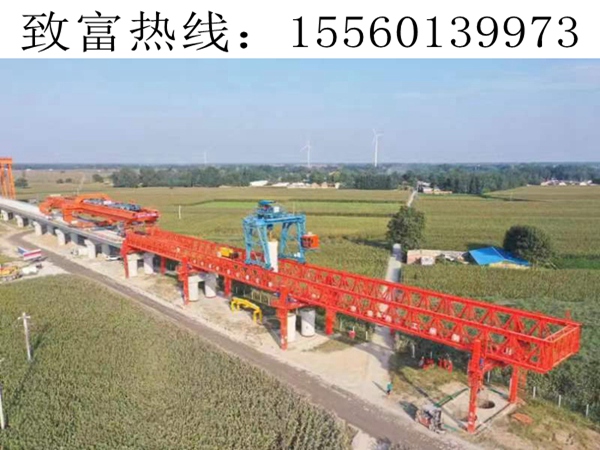 廣西柳州架橋機安裝T梁