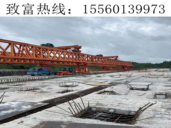 單梁式架橋機是橋梁施工機械之一