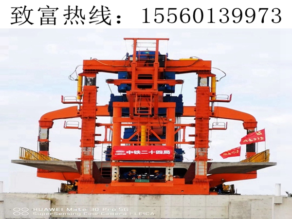 廣西欽州架橋機(jī)出租執(zhí)行公路架橋機(jī)制度