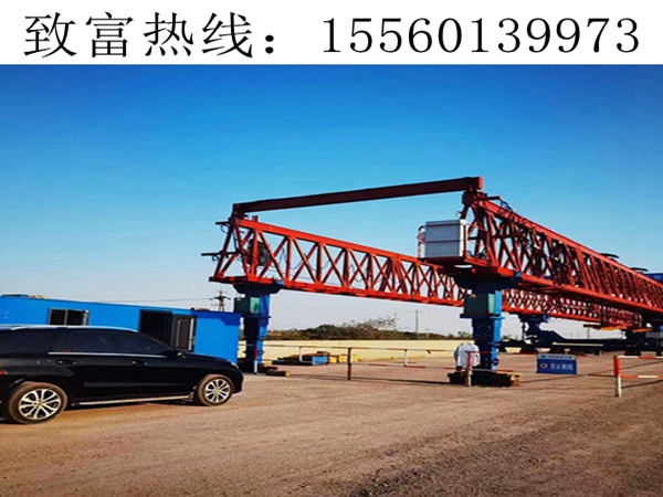 廣西貴港架橋機(jī)具有以下三大優(yōu)勢(shì)