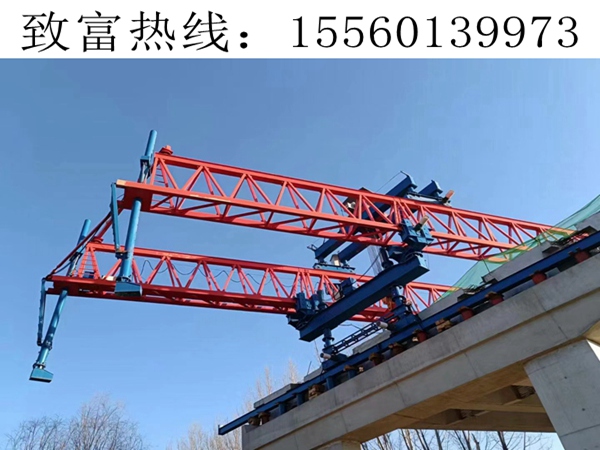 廣西北海900噸鐵路架橋機(jī)