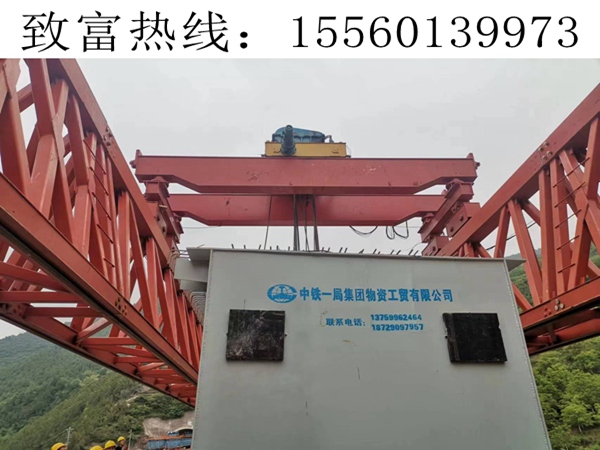廣西河池自平衡架橋機的設計非常獨特