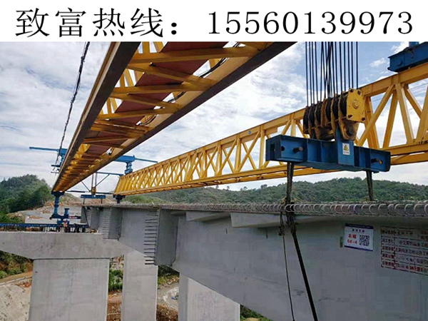 黑龍江七臺河雙梁式架橋機
