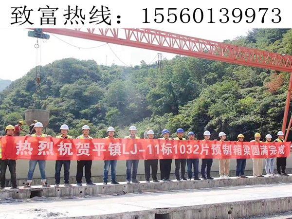廣西梧州架橋機電氣系統(tǒng)進行嚴格的檢查