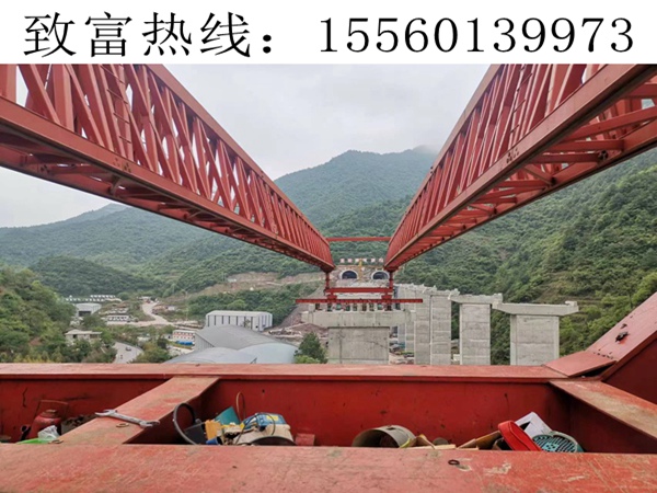 廣西賀州高鐵架橋機(jī)建設(shè)中的重要組成部分