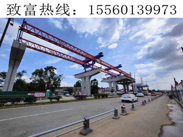 湖南常德架橋機安裝的特點