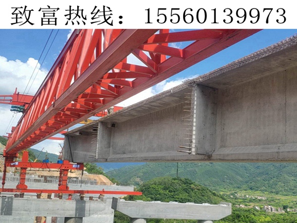 黑龍江牡丹江雙懸臂架橋機