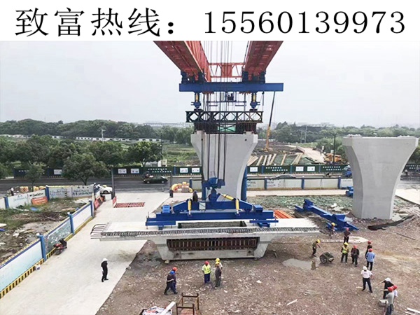 河南鄭州架橋機(jī)在拆卸時(shí)候的注意事項(xiàng)？