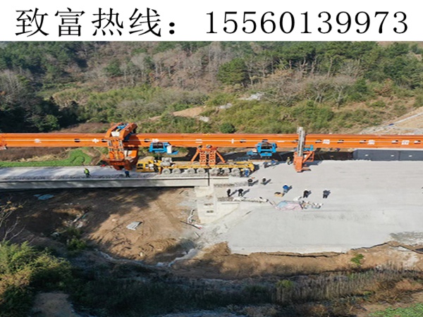 公路架橋機橋梁懸臂拼裝施工步驟