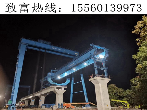 陜西榆林架橋機經(jīng)常對哪些零部件進行檢查？