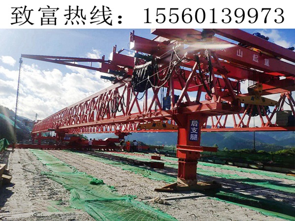 廣西崇左架橋機出租廠家 怎樣才能減少架橋機維修費