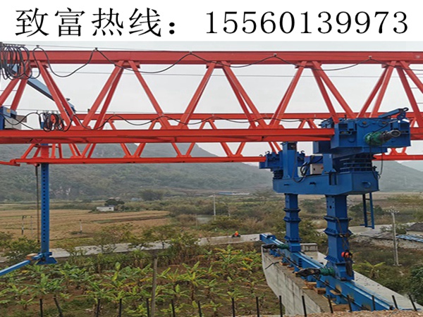 廣西玉林架橋機(jī)出租鐵路架橋機(jī)具有以下特點(diǎn)