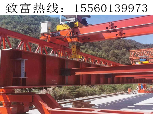 廣西玉林架橋機廠家提供架梁過程中應(yīng)該遵守的事項