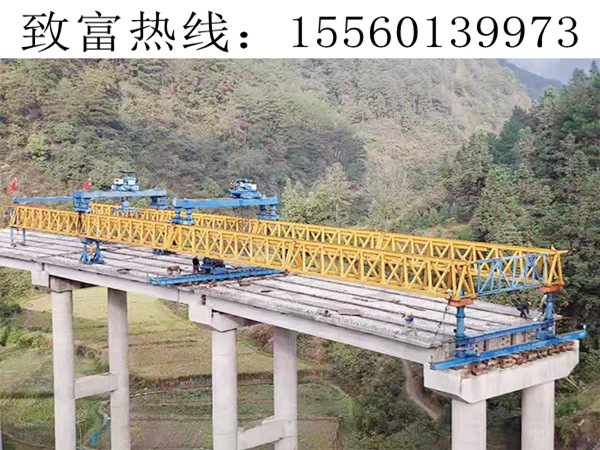 220架橋機(jī)架設(shè)工程