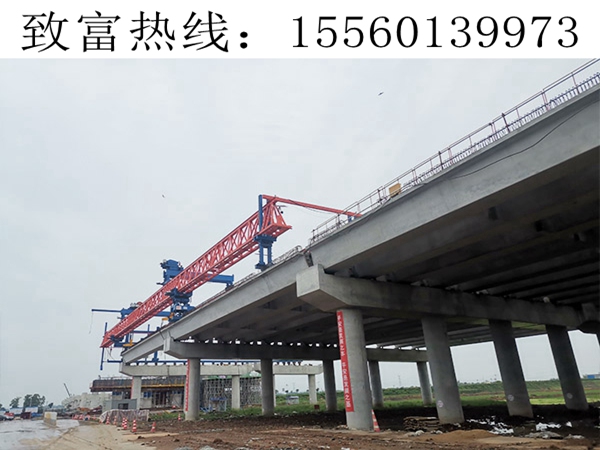 180噸鐵路架橋機價格
