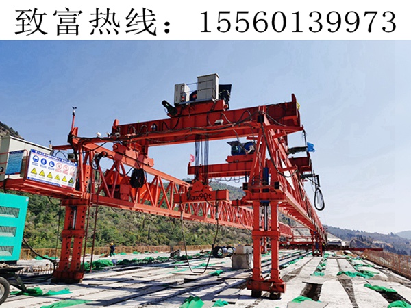 180T架橋機施工現(xiàn)場