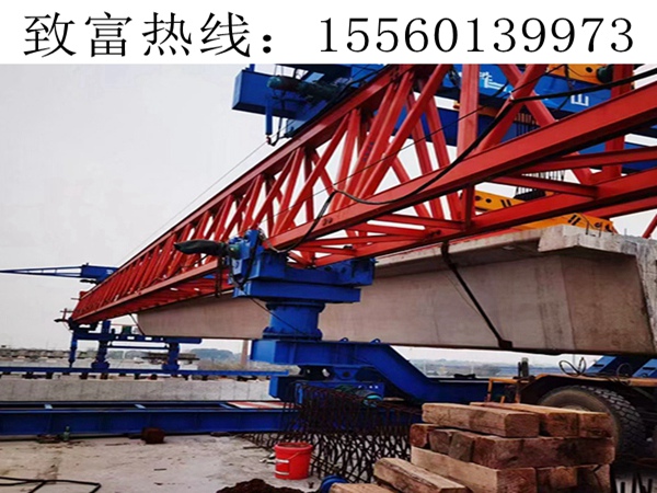 200T自平衡過跨架橋機