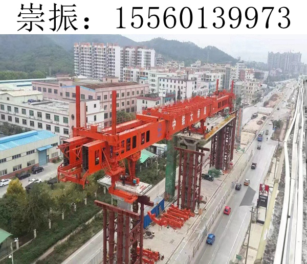 山東棗莊場景適配！600 噸架橋機(jī)出售租賃出租的精準(zhǔn)能力?
