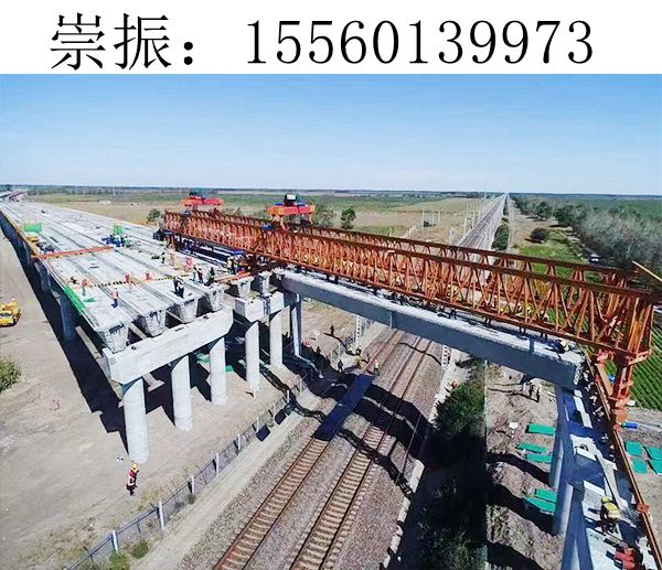 廣東珠海架橋機在跨海大橋建設(shè)中的關(guān)鍵作用?    