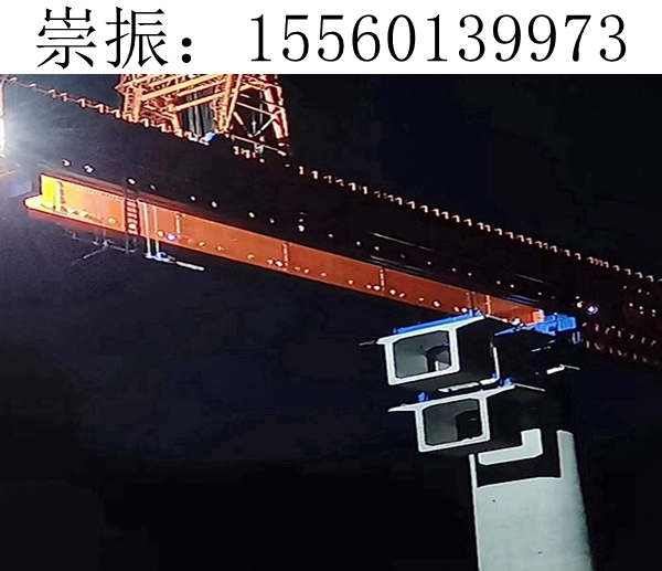 山東煙臺全程服務(wù)！600 噸架橋機(jī)出售租賃出租的無憂體驗(yàn)?