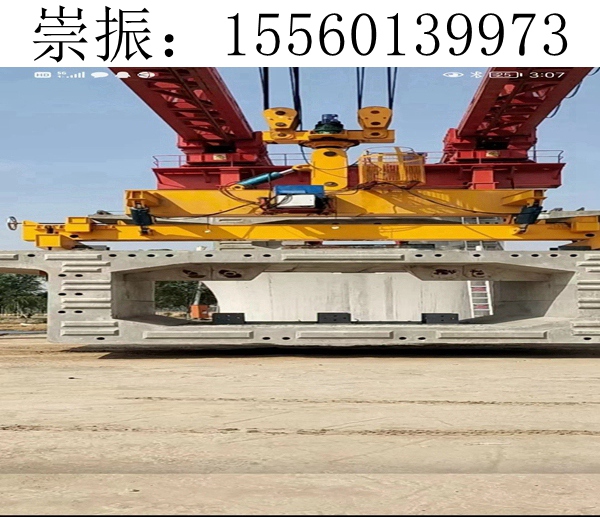山東青島600 噸架橋機(jī)出售租賃出租：大型橋梁施工的多元選擇?