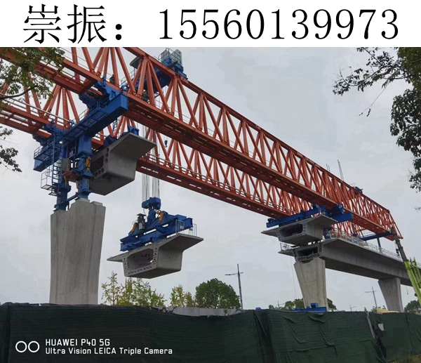 江蘇無錫場景適配！架橋機出售租賃出租的精準服務?