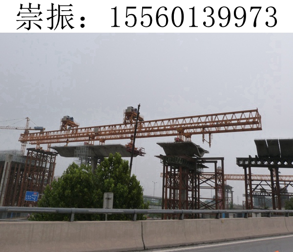  浙江金華成本把控！架橋機(jī)出租出售租賃的經(jīng)濟(jì)之道?