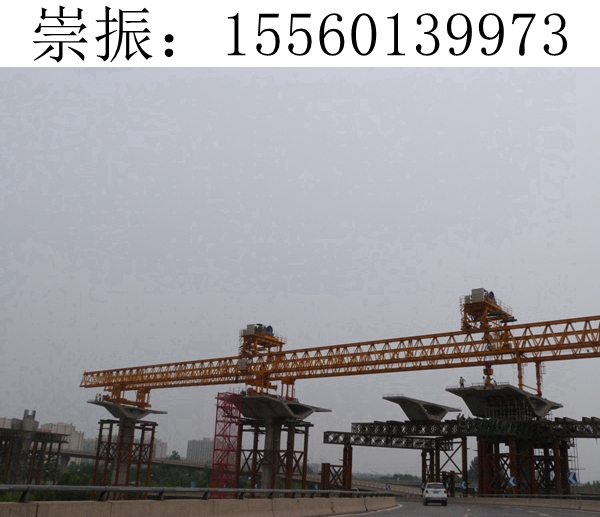 廣東梅州全品類覆蓋！優(yōu)質架橋機滿足各類施工場景?