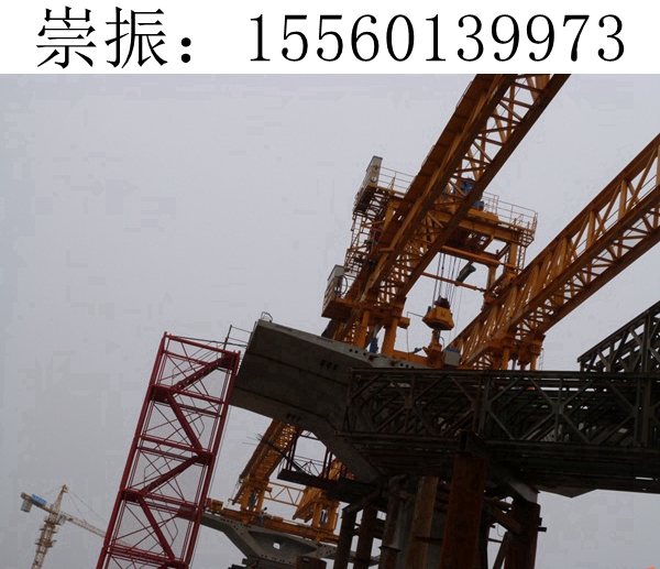 江蘇常州全程服務！架橋機出售租賃出租的無憂體驗?