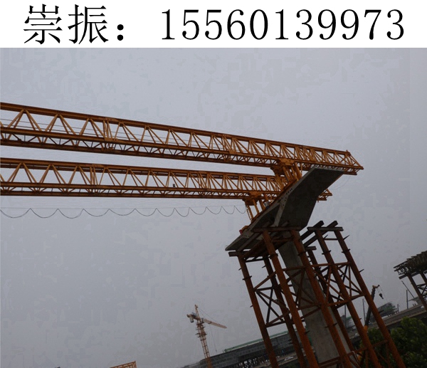 江蘇連云港場景適配！架橋機出售租賃出租的精準服務?
